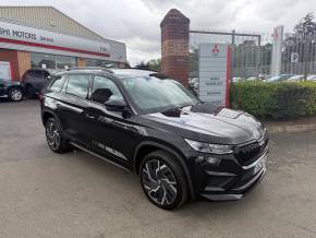 SKODA KODIAQ 2024 (24) at Fife Isuzu Cupar