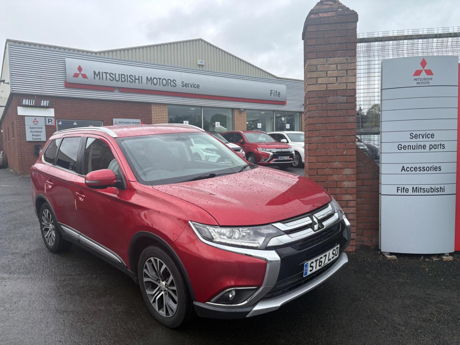 2017 Mitsubishi Outlander